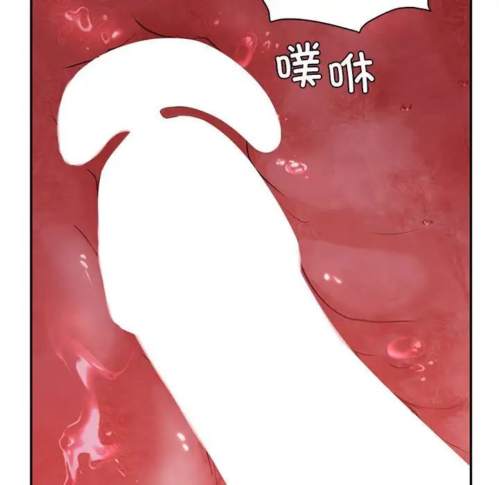 回不去的婚姻第15话