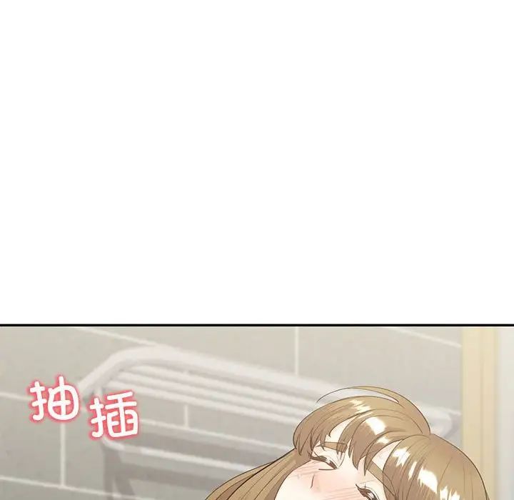 回不去的婚姻第15话