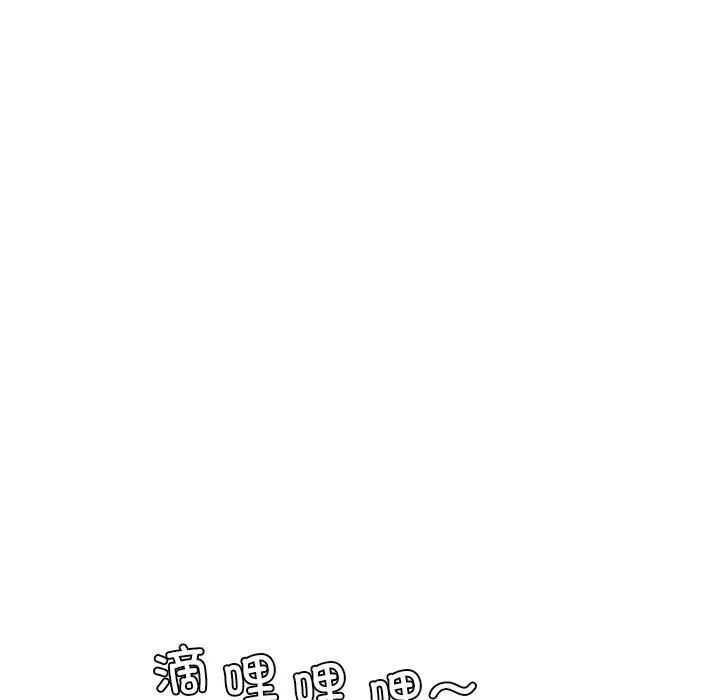 回不去的婚姻第15话