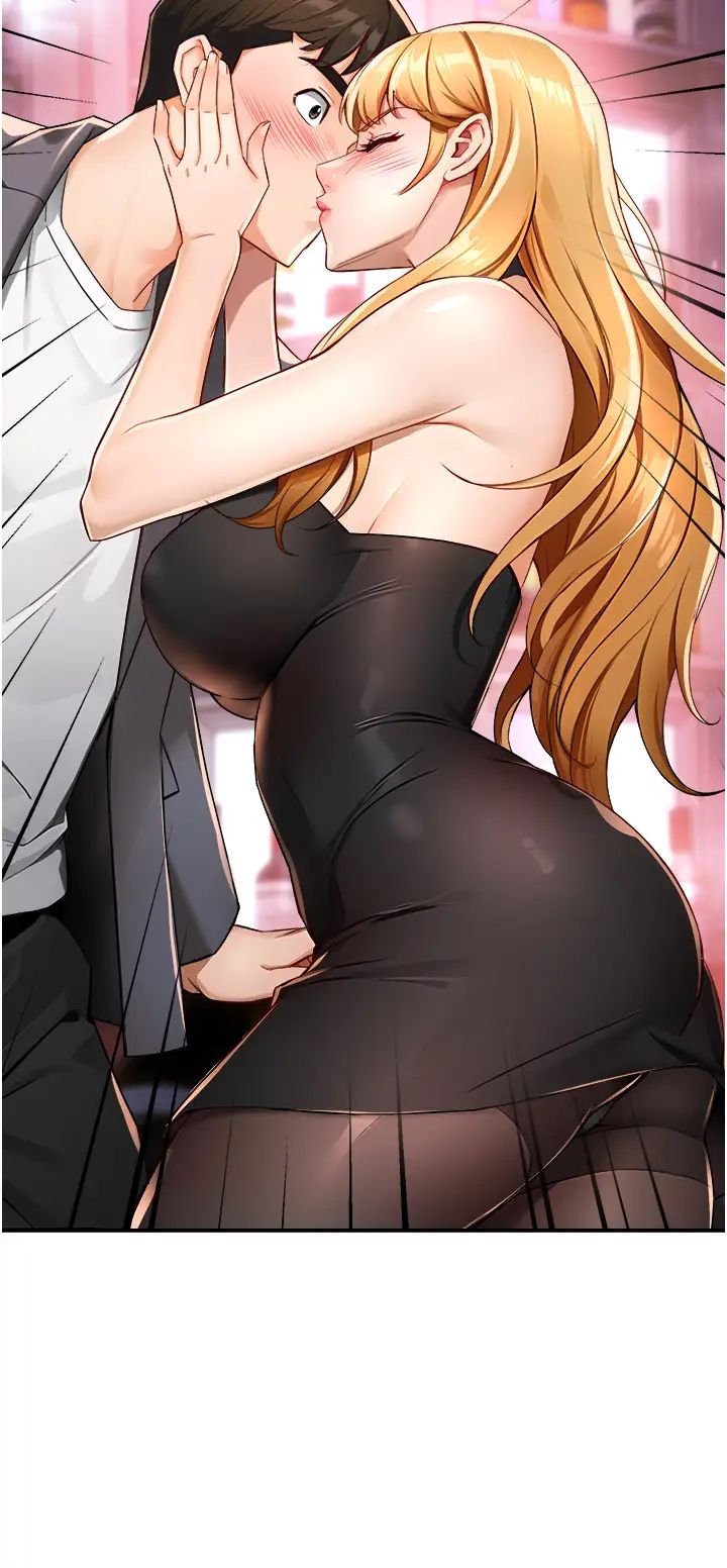 痒乐多阿姨第13话-崇仁哥隻能是我的