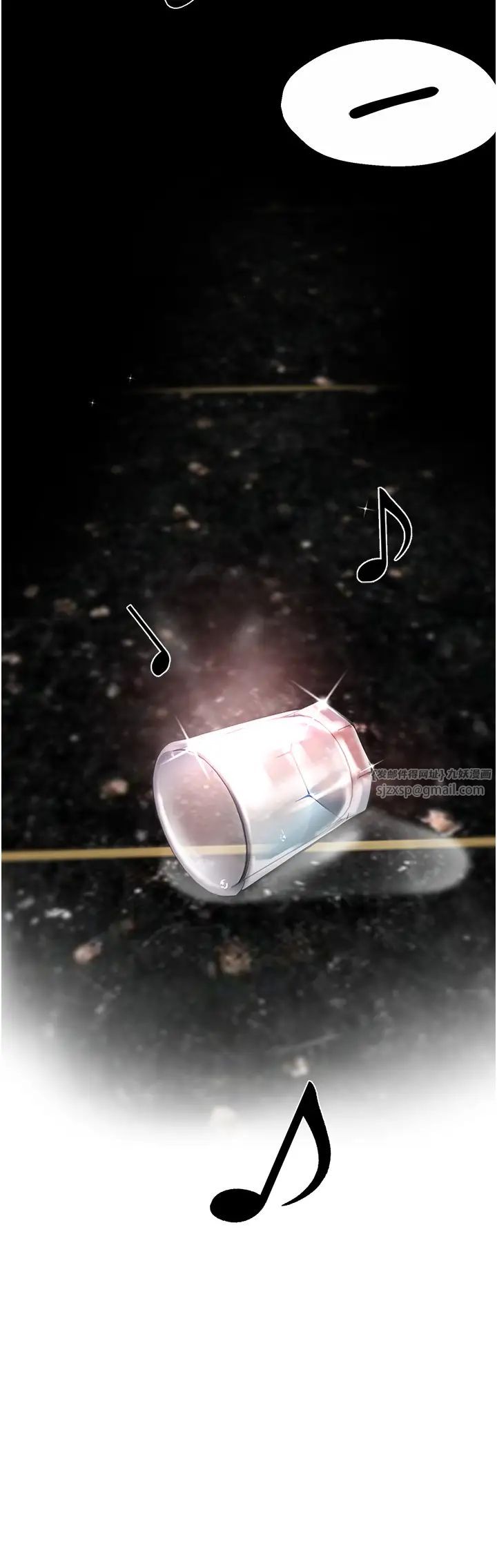 痒乐多阿姨第13话-崇仁哥隻能是我的