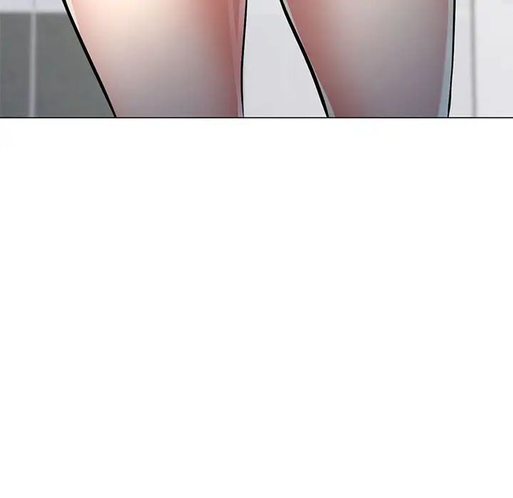 可以爱你吗第5话