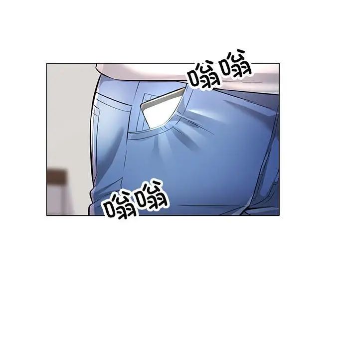 可以爱你吗第5话