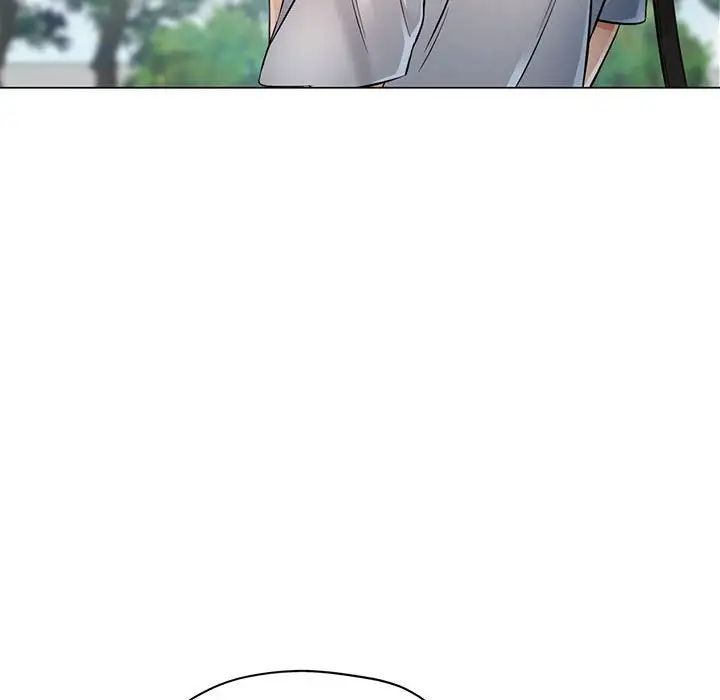 可以爱你吗第5话