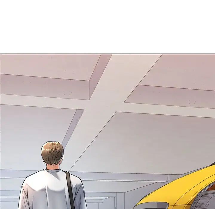 可以爱你吗第5话