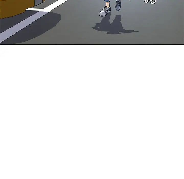 可以爱你吗第5话