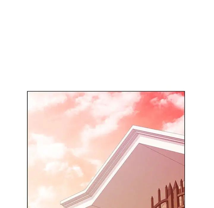 可以爱你吗第5话