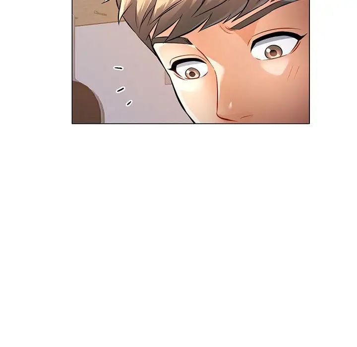 可以爱你吗第5话