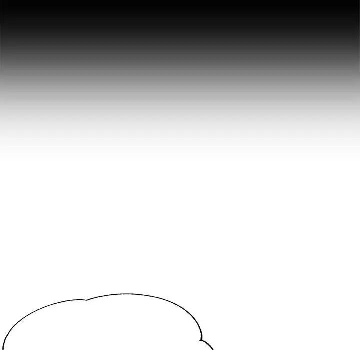 可以爱你吗第5话