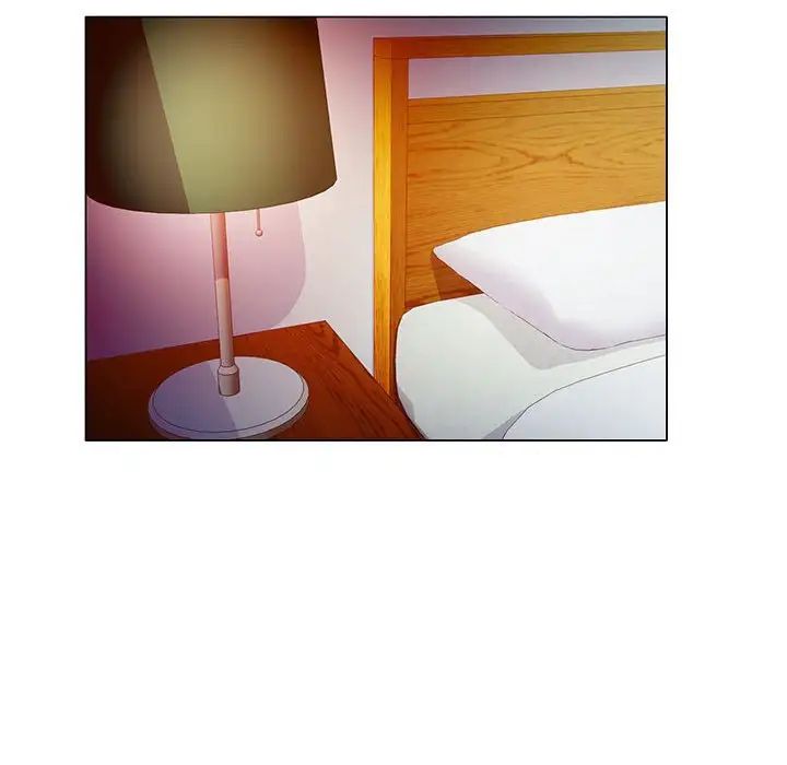 可以爱你吗第5话