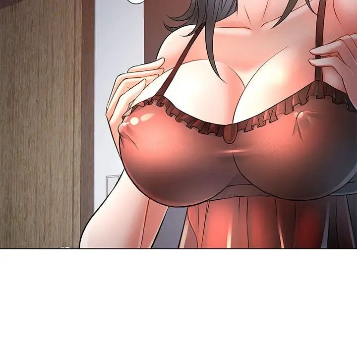 可以爱你吗第5话