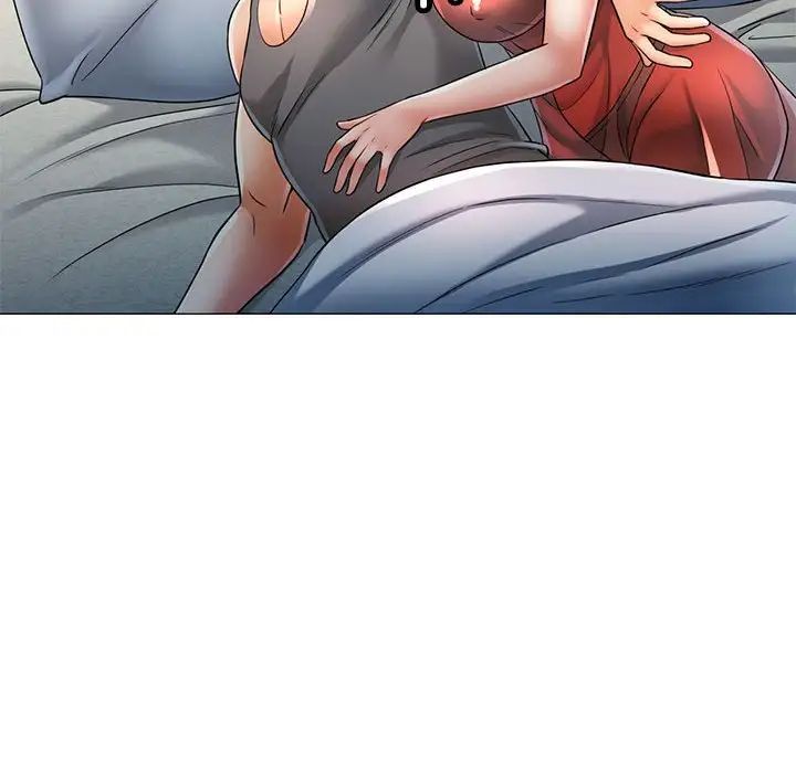 可以爱你吗第5话