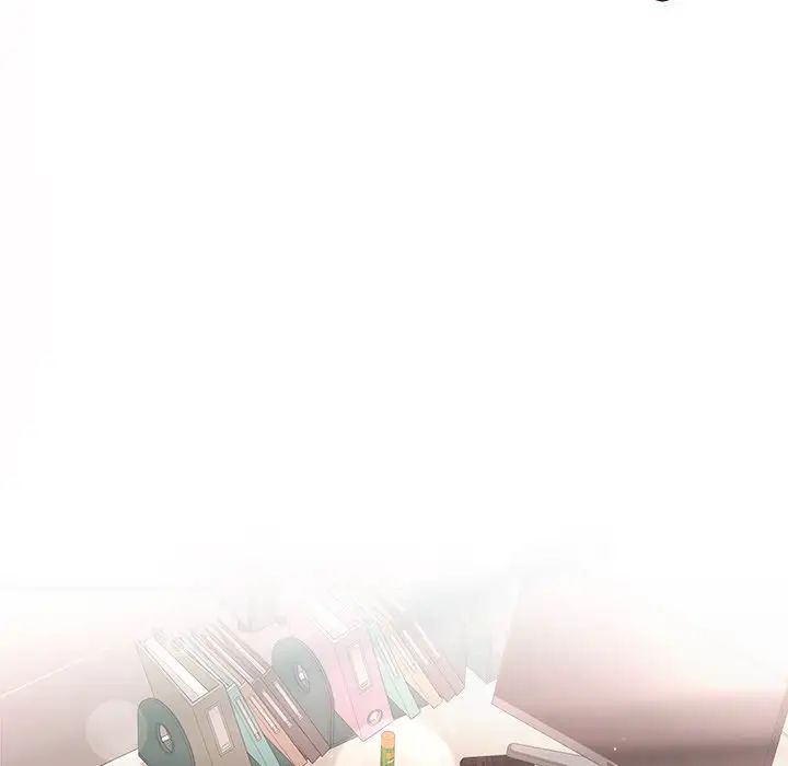 和美女上司玩游戏第4话