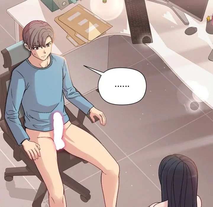 和美女上司玩游戏第4话