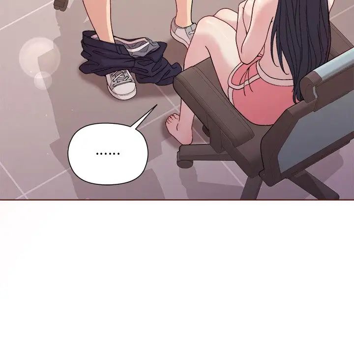 和美女上司玩游戏第4话