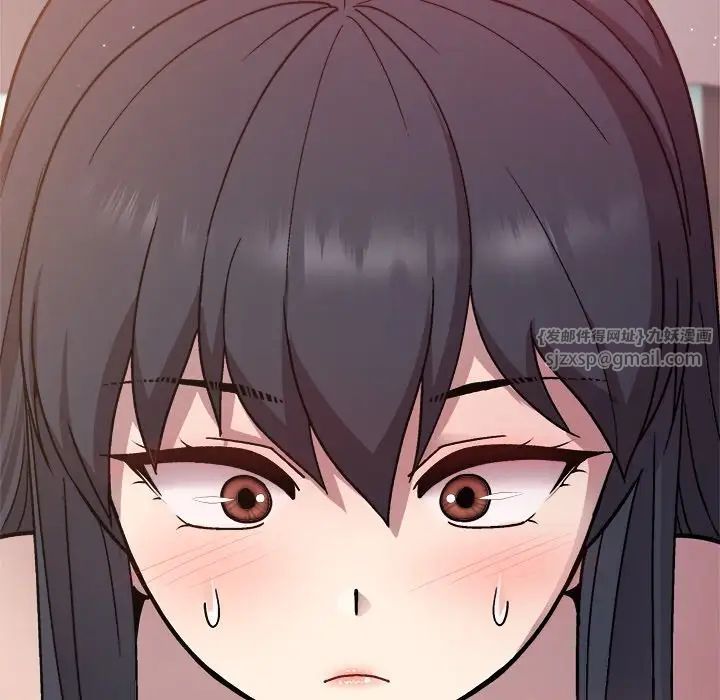 和美女上司玩游戏第4话