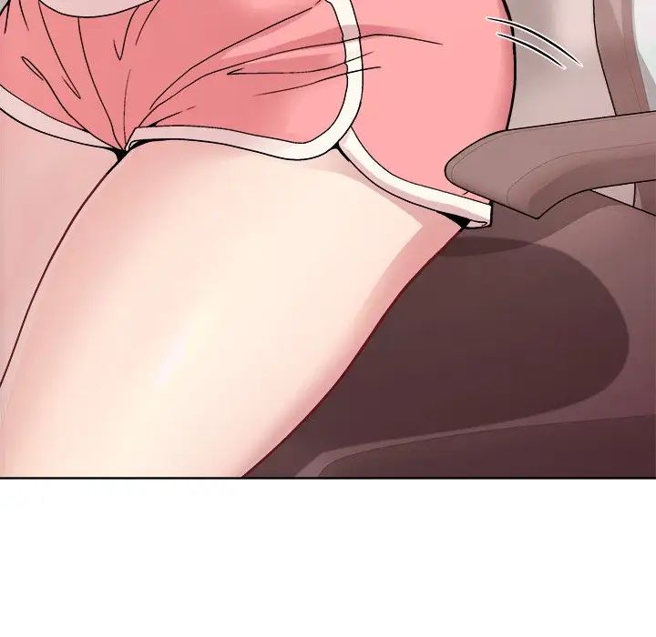 和美女上司玩游戏第4话