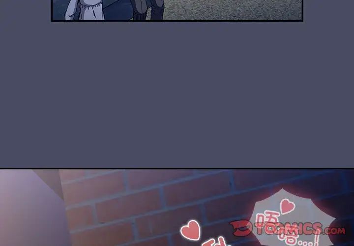 不请自来的未婚妻第77话