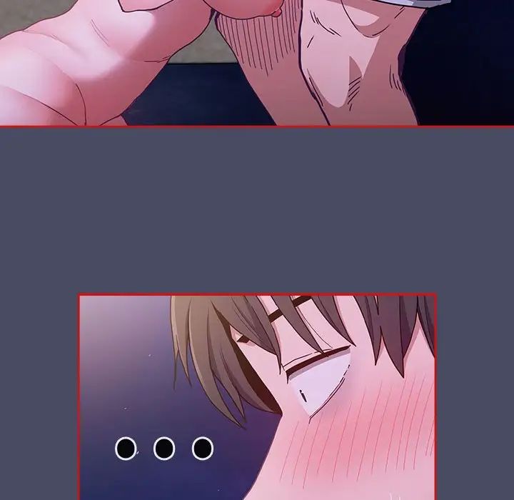 不请自来的未婚妻第77话