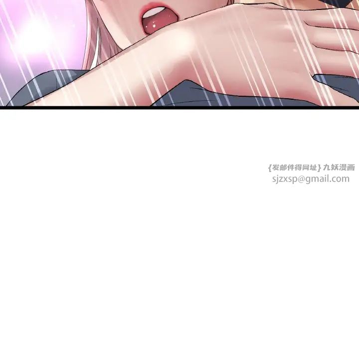 当初恋变成继母第54话