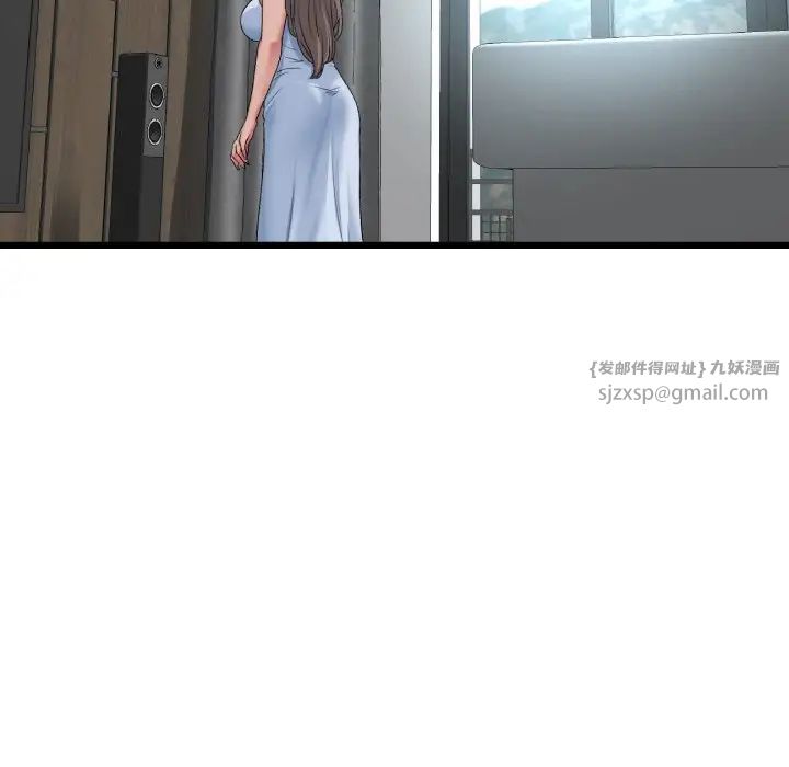 当初恋变成继母第54话