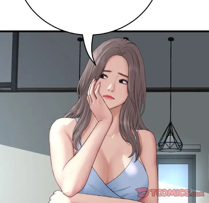 当初恋变成继母第54话