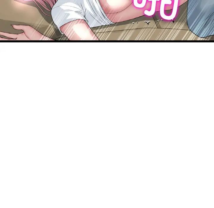 当初恋变成继母第54话