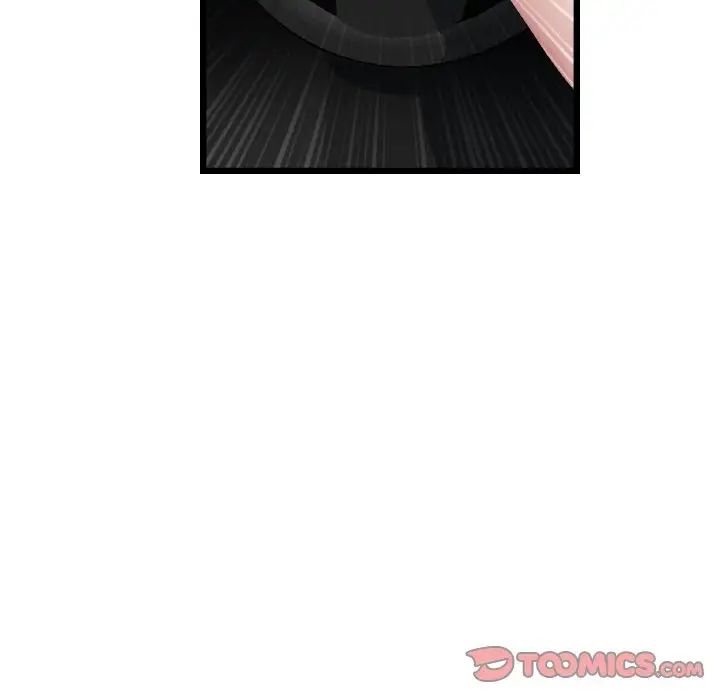 当初恋变成继母第54话