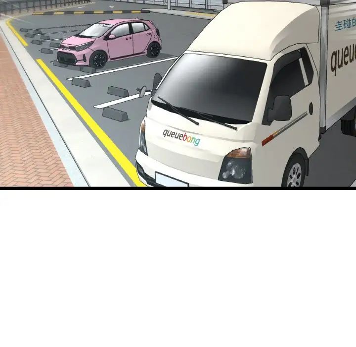 当初恋变成继母第54话