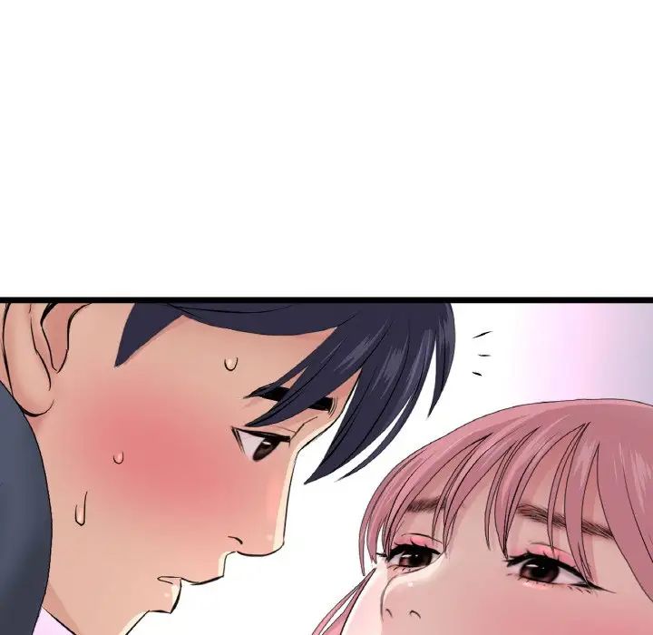 当初恋变成继母第54话