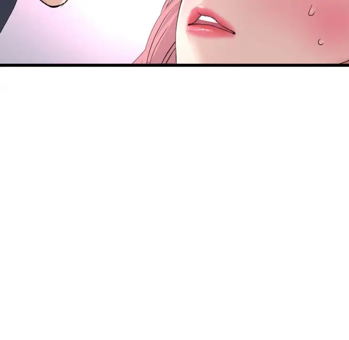 当初恋变成继母第54话