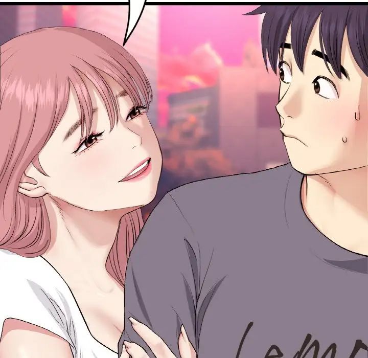 当初恋变成继母第54话