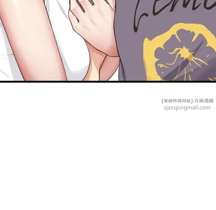 当初恋变成继母第54话