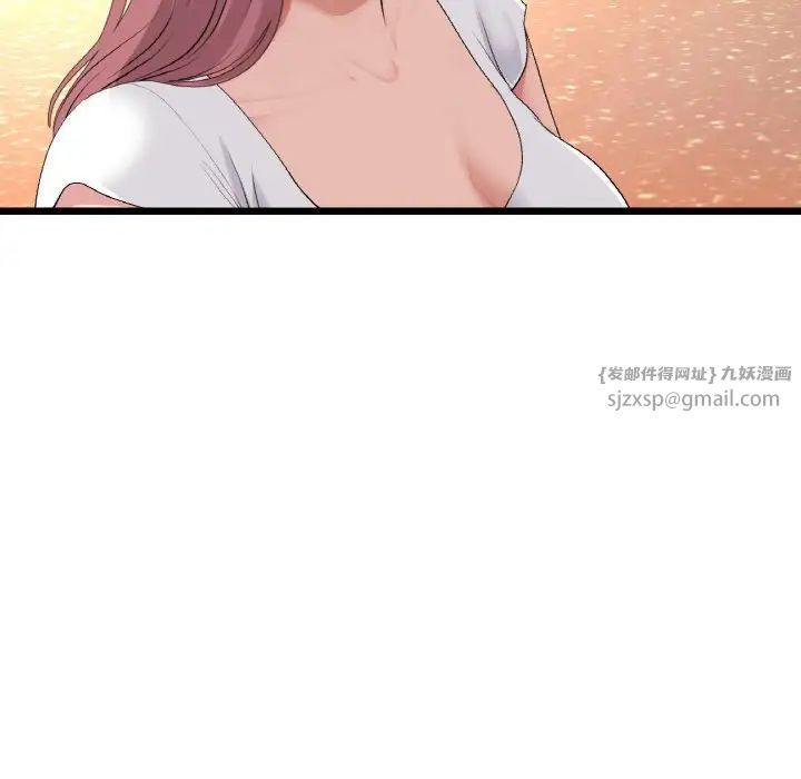 当初恋变成继母第54话