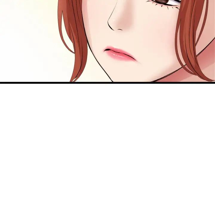 当初恋变成继母第54话