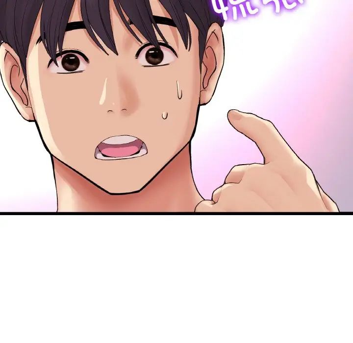 当初恋变成继母第54话