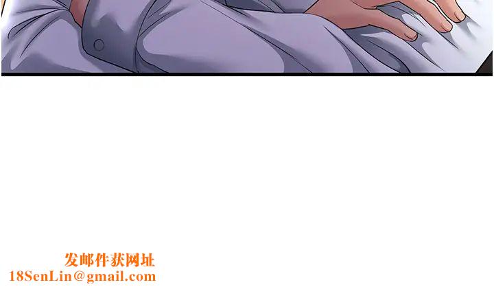 跑友变岳母第35话-想救妳妹就拿小穴来换