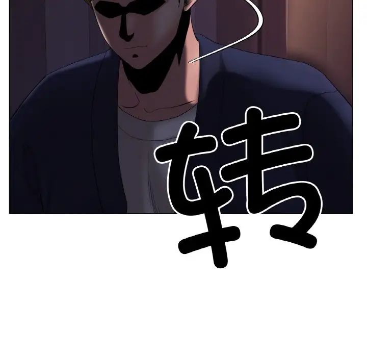 冰上恋人第25话