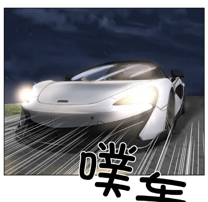 冰上恋人第25话