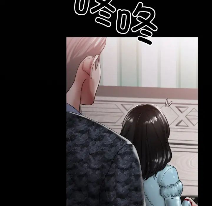 冰上恋人第25话