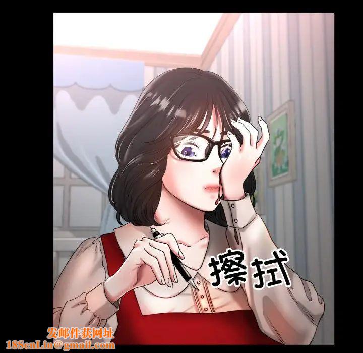 冰上恋人第25话