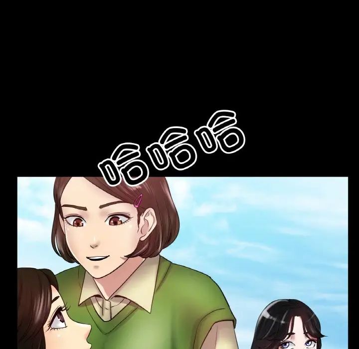 冰上恋人第25话