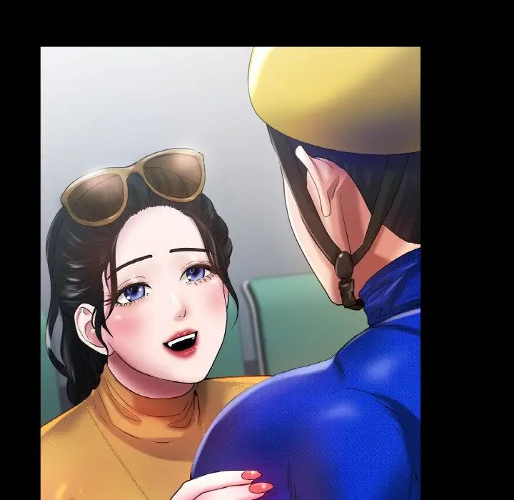 冰上恋人第25话