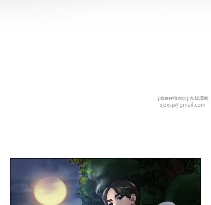 冰上恋人第25话