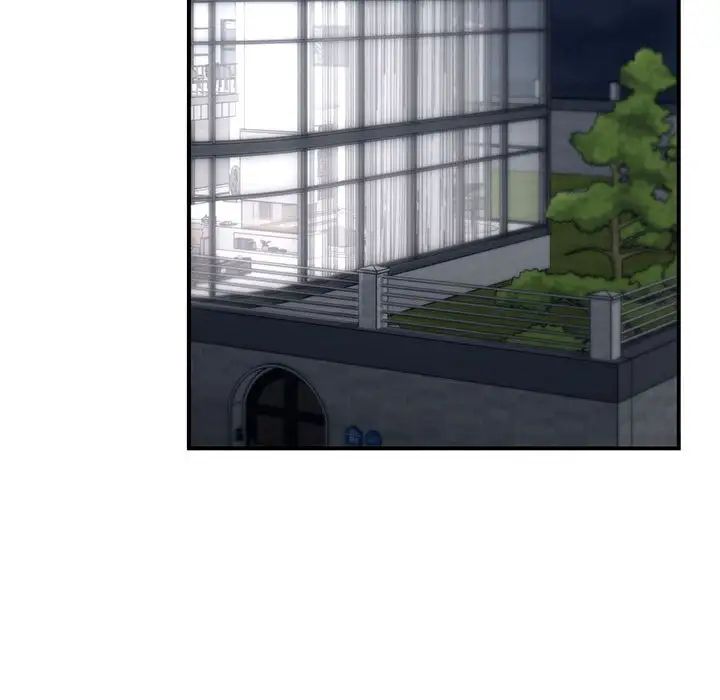 让我一见钟情的他第27话