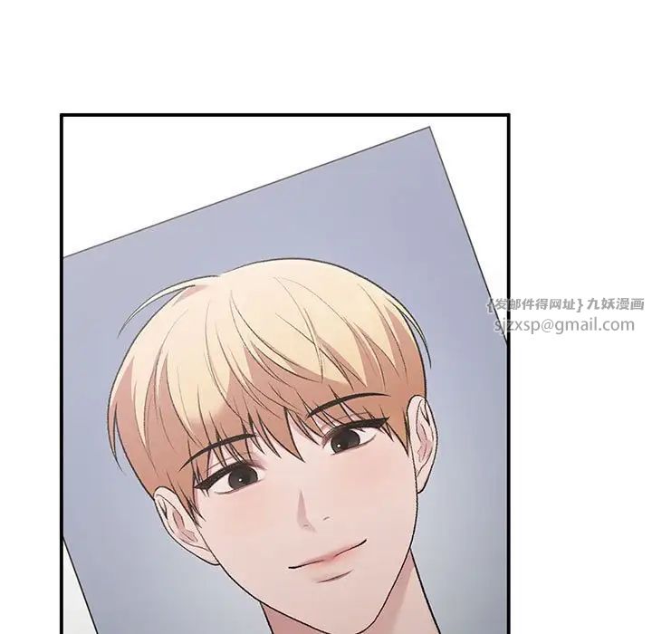 让我一见钟情的他第27话