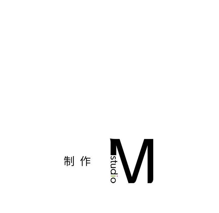让我一见钟情的他第27话