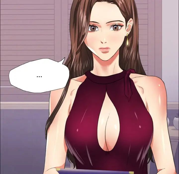 了不起的她第18话