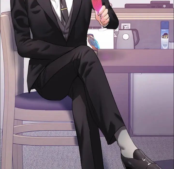 了不起的她第18话