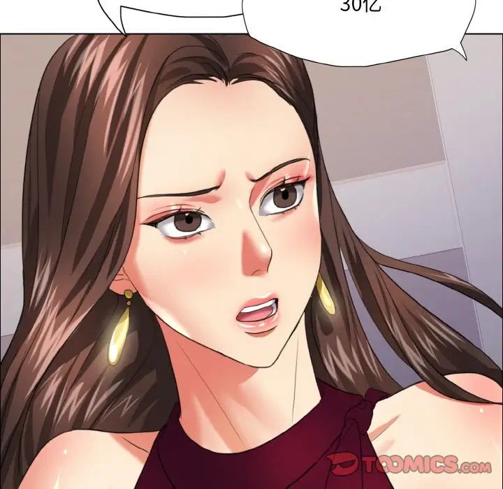 了不起的她第18话